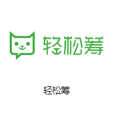 天津多线机房机房客户医疗行业
