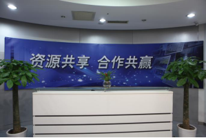 天津多线机房服务器托管5月最新价格